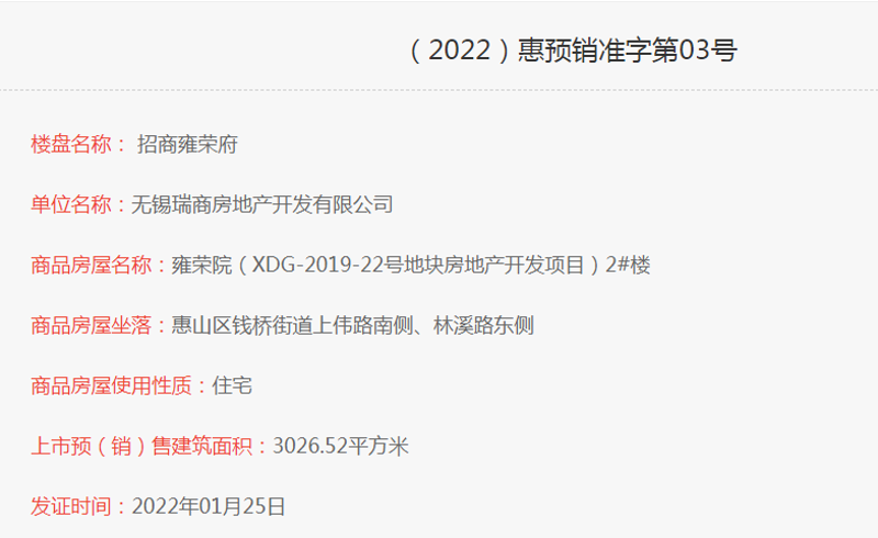 如何选购优质商品？一文教您了解叠鼎商贸的进货门道