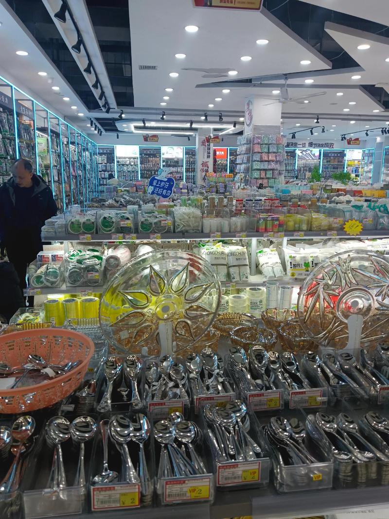 叠鼎商贸：在商业洪流中探寻发展之道
